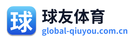 球友体育 Logo
